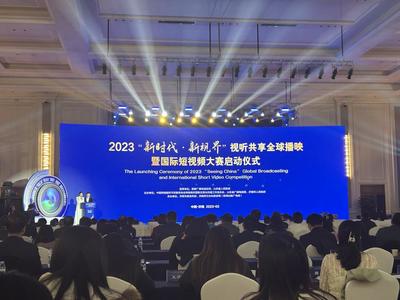 我校在2022国际短视频大赛中获得佳绩