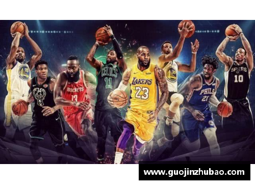 J9集团NBA 2021赛季季前赛：球星风采与团队蜕变