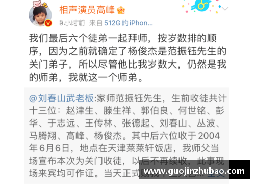 J9集团官网湖人不敌公牛惨遭三连败，四个事实必须认清，水拉必须要交易！